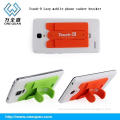 wholesale elastic sticky silicone card holder for various mobile phone